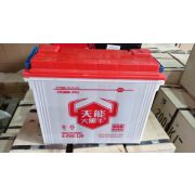 Аккумулятор свинцово-кислотный герм. (WET) 12В/120Ач 360х170х290 для штабелёров CDD10B-E/CDD15B-E