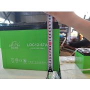 Набор аккумуляторов (GEL)12/65 В/Ач (4 шт) для машины подметальной A125