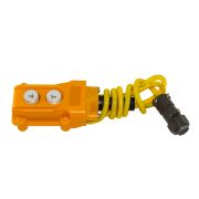 Пульт управления для люльки ZLP